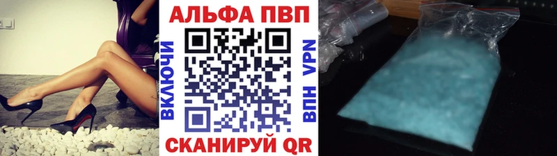 Купить АМФЕТАМИН  МЕФ  Конопля  Козельск