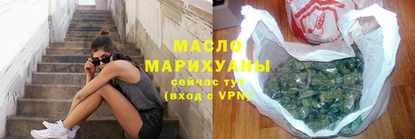 экстази Елабуга