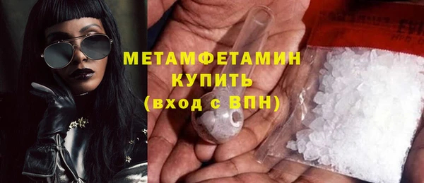 jwh Ельня