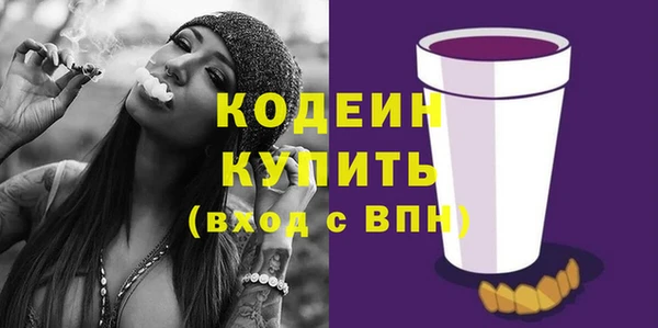 jwh Ельня