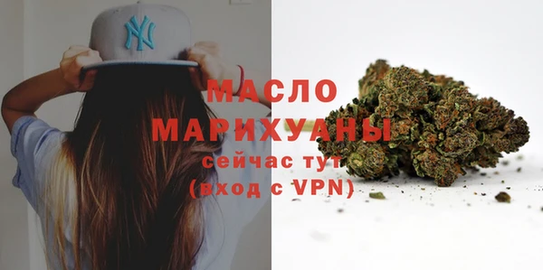 jwh Ельня