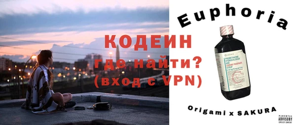 jwh Ельня