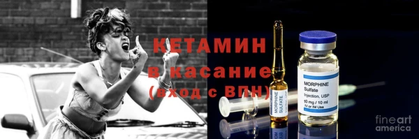 ГАЛЛЮЦИНОГЕННЫЕ ГРИБЫ Елизово