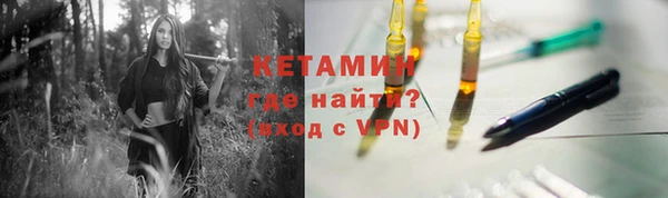 ГАЛЛЮЦИНОГЕННЫЕ ГРИБЫ Елизово