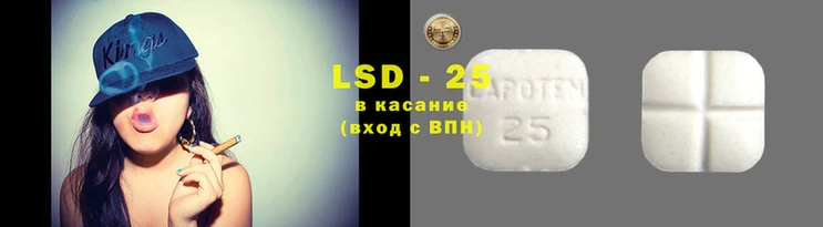 ГАЛЛЮЦИНОГЕННЫЕ ГРИБЫ Елизово