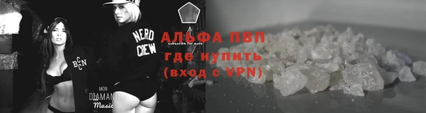 экстази Елабуга