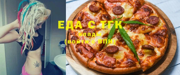jwh Ельня