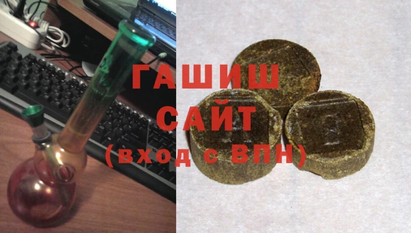 jwh Ельня
