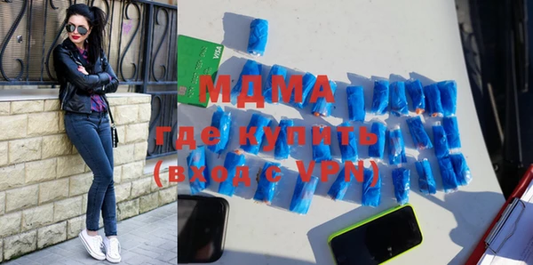 ГАЛЛЮЦИНОГЕННЫЕ ГРИБЫ Елизово