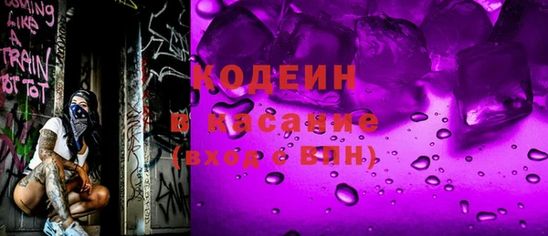 jwh Ельня