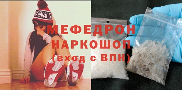 jwh Ельня