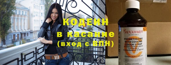 jwh Ельня