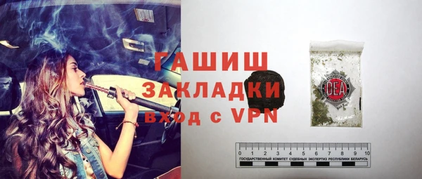экстази Елабуга