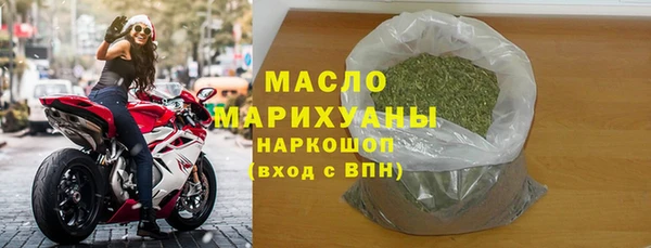 экстази Елабуга