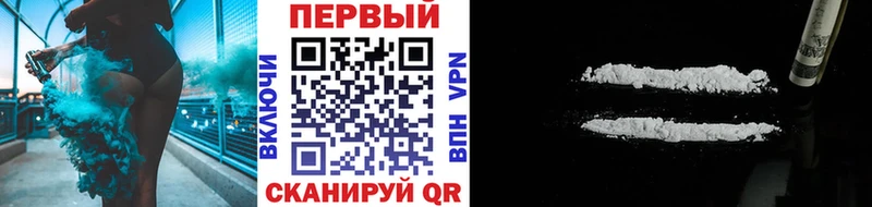 Купить закладки  Козельск  Первитин Декстрометамфетамин 99.9% 