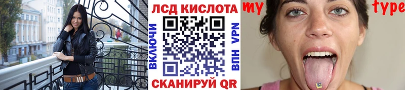 Марки NBOMe 1,8мг  Купить где  Козельск 